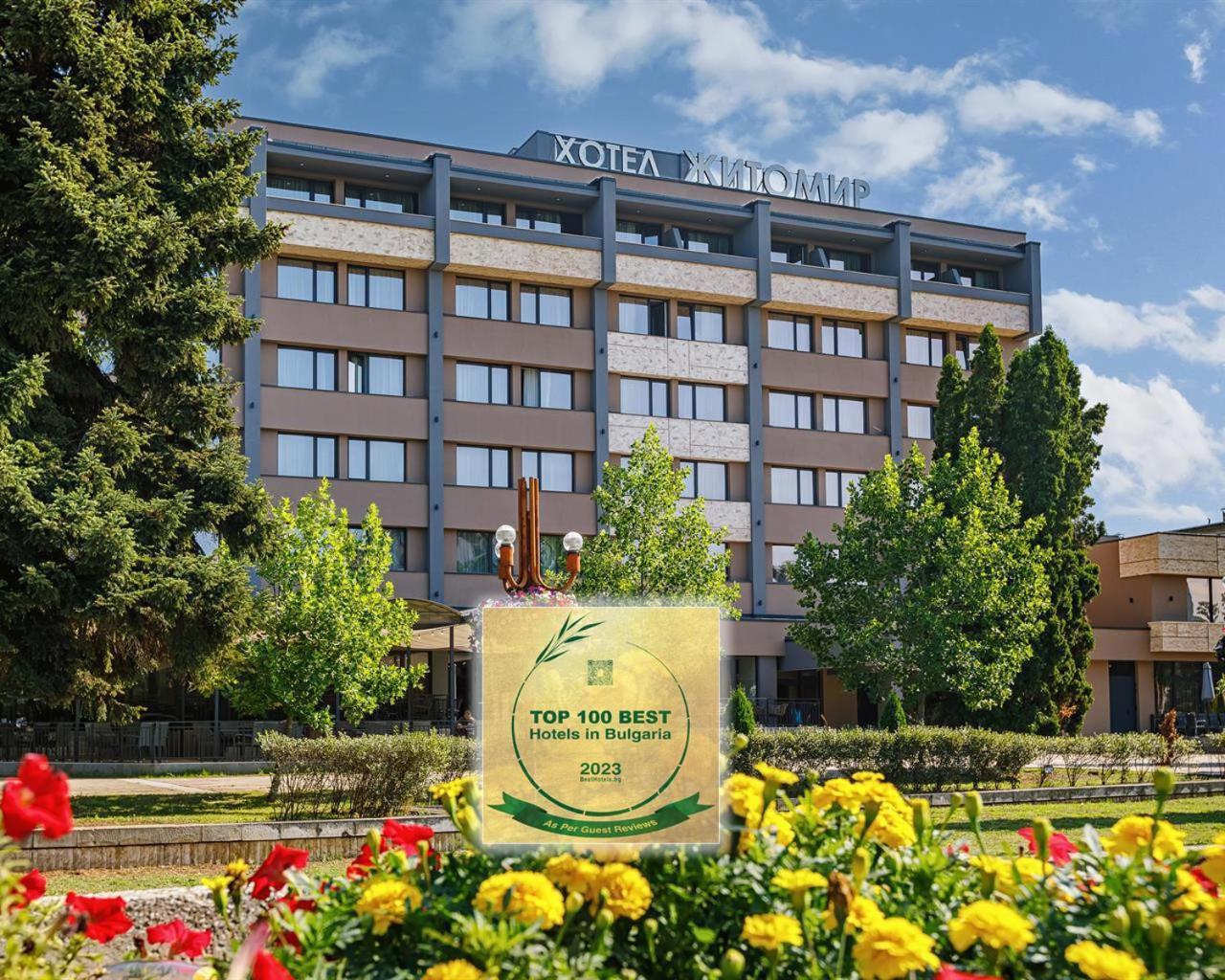 Jitomir Hotel Montana Zewnętrze zdjęcie